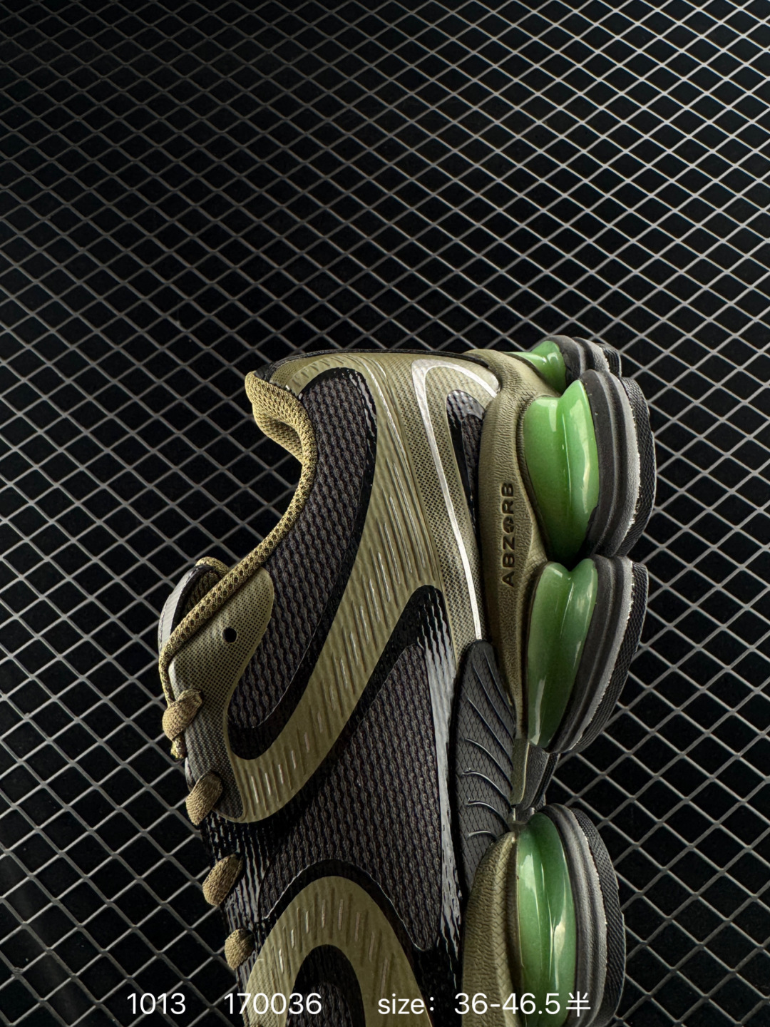 New Balance 2000 NB2000